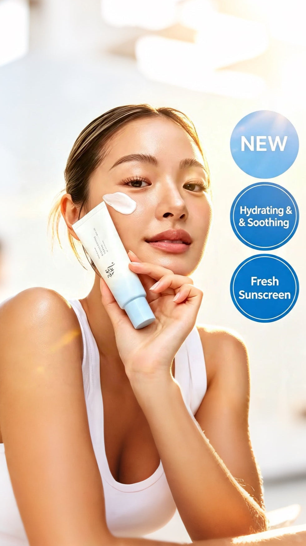Beauty of Joseon Relief Sun SPF 50+ — Limited Edition